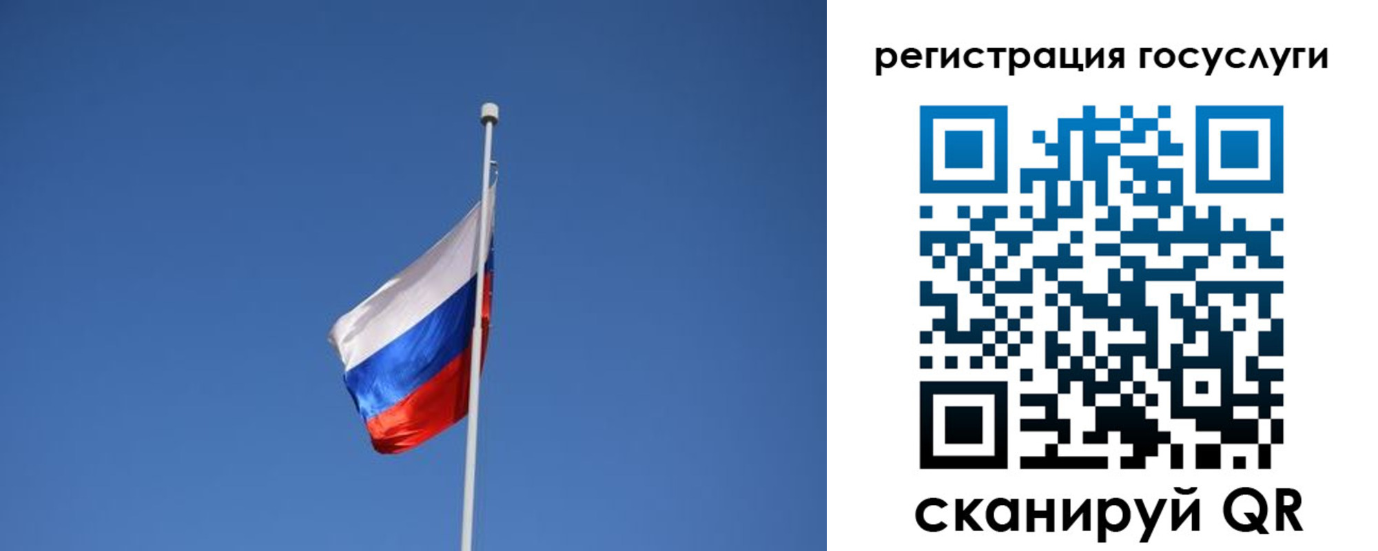 временная регистрация надежно в Адыгее